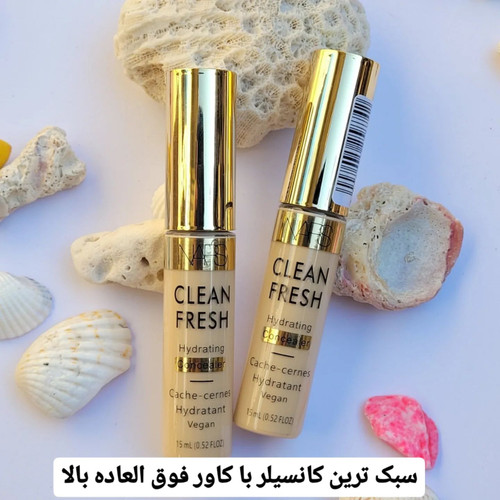کانسیلر اپلیکاتور بزرگ نارس NARS کاور فوق العاده بالا دارای