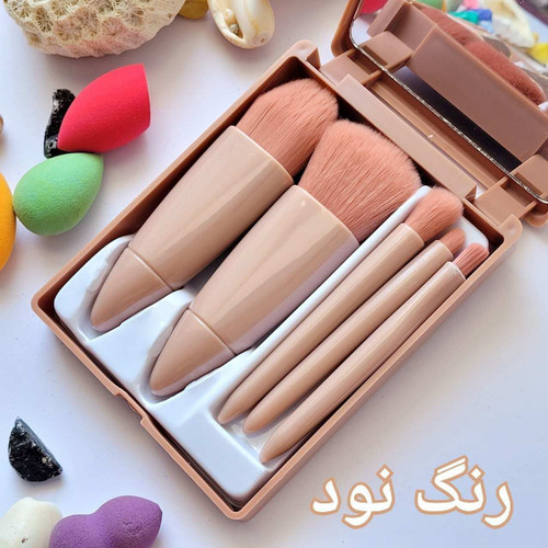 ست براش جعبه دار شیک و باکلاس با رنگ نود