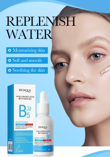 سرم هیالورونیک اسید+ویتامین B5 مرطوب کننده شدید و ترمیم کننده پوست ،حجم 30mil