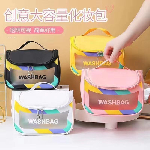کیف لوازم آرایشی واش بگ طرح جدید رسید Washbag