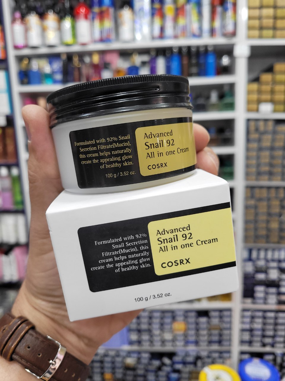 کرم چند منظوره حلزون پیشرفته ۹۲ کوزارکس (COSRX Advanced Snail 92 All in One Cream)