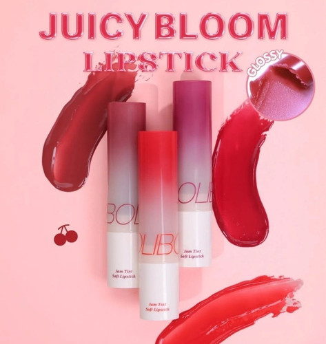 رژ لب جامد خیس و حجمدهنده لب اولیبولا Olibolla Soft Lipstick