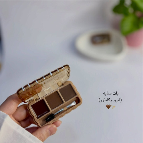 پالت سایه ابرو سه رنگ s.f.r STR