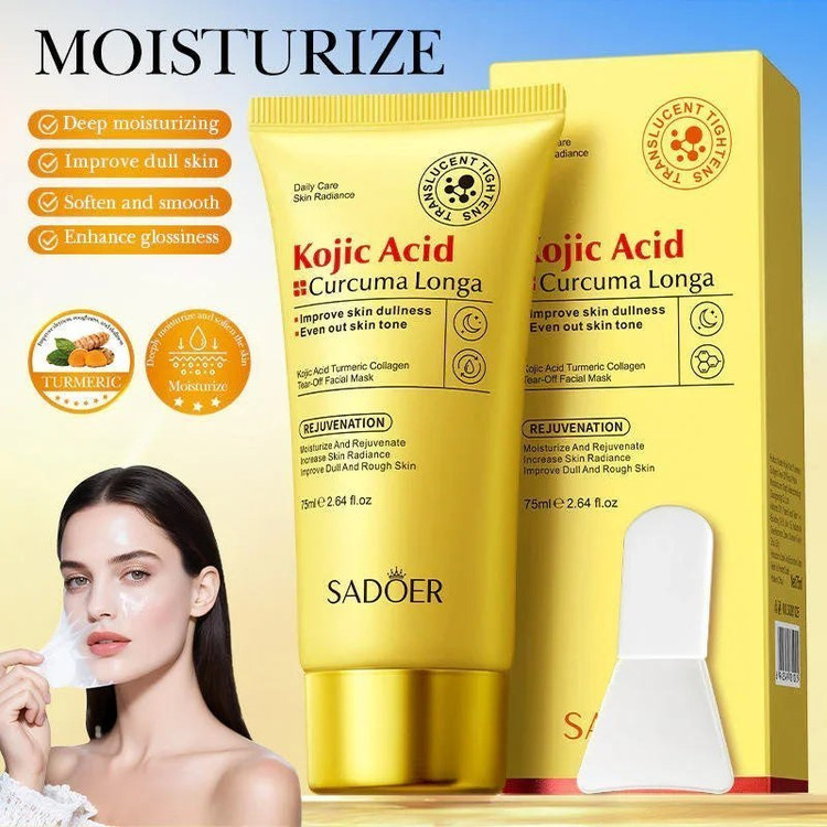 ماسک صورت پیلآف کوجیک اسید و زردچوبه .حجم75gSADOER