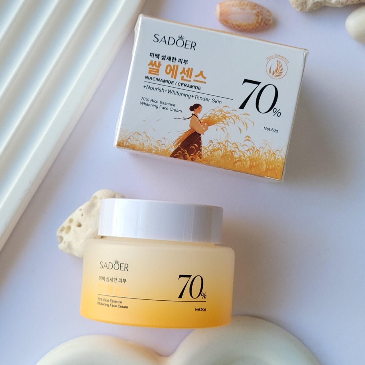 کرم آبرسان و روشن کننده برنج ویتامینه سادور .حجم50g Sadoer