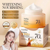 کرم آبرسان و روشن کننده برنج ویتامینه سادور .حجم50g Sadoer