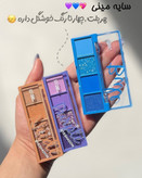 پالت سایه نئونی S.F.R