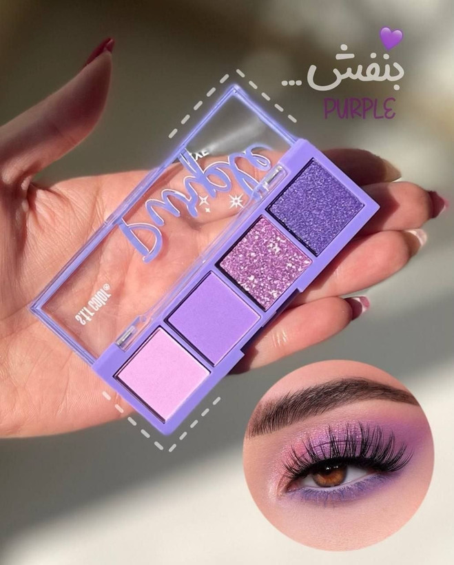 پالت سایه نئونی S.F.R
